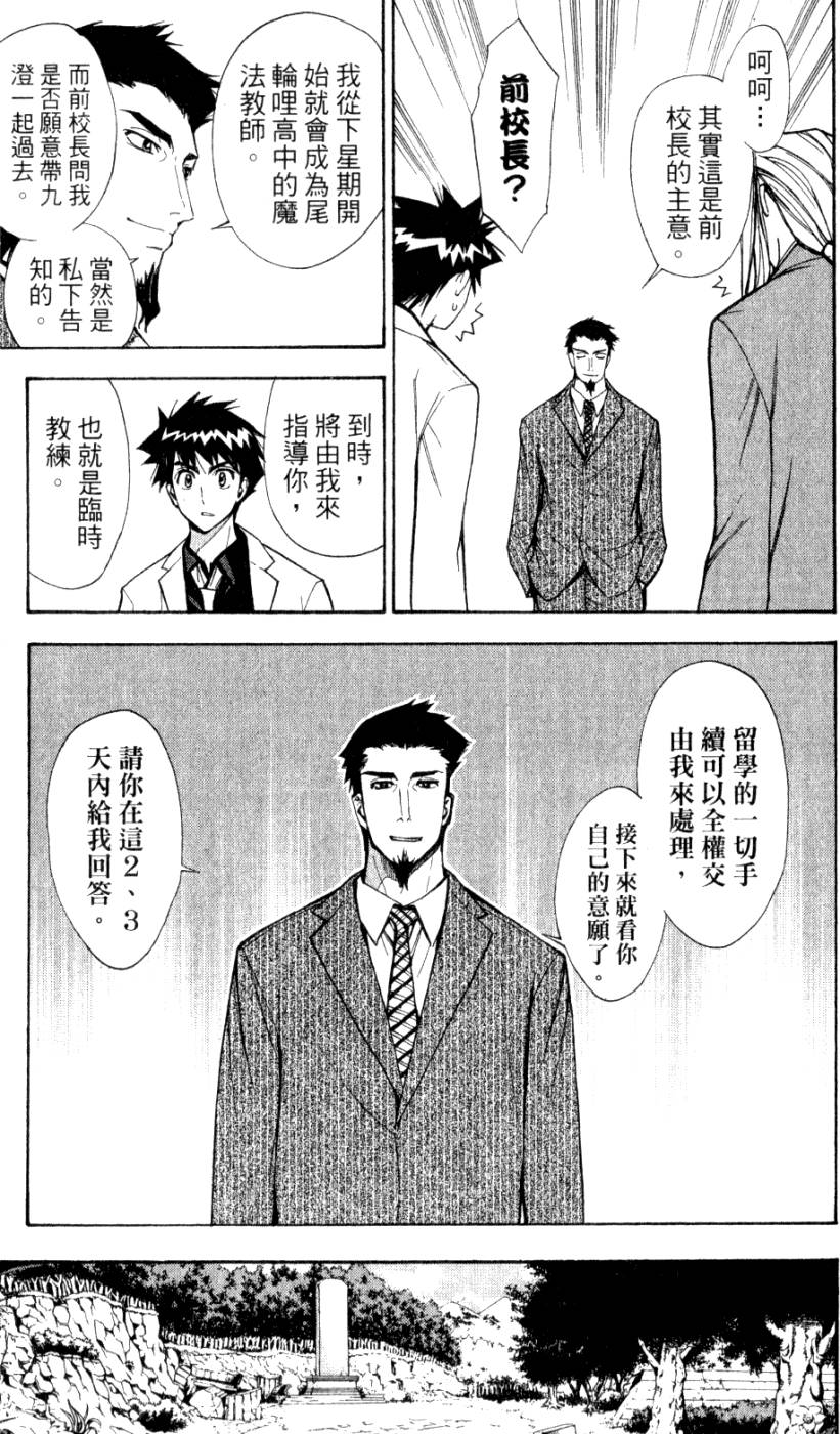 第189页