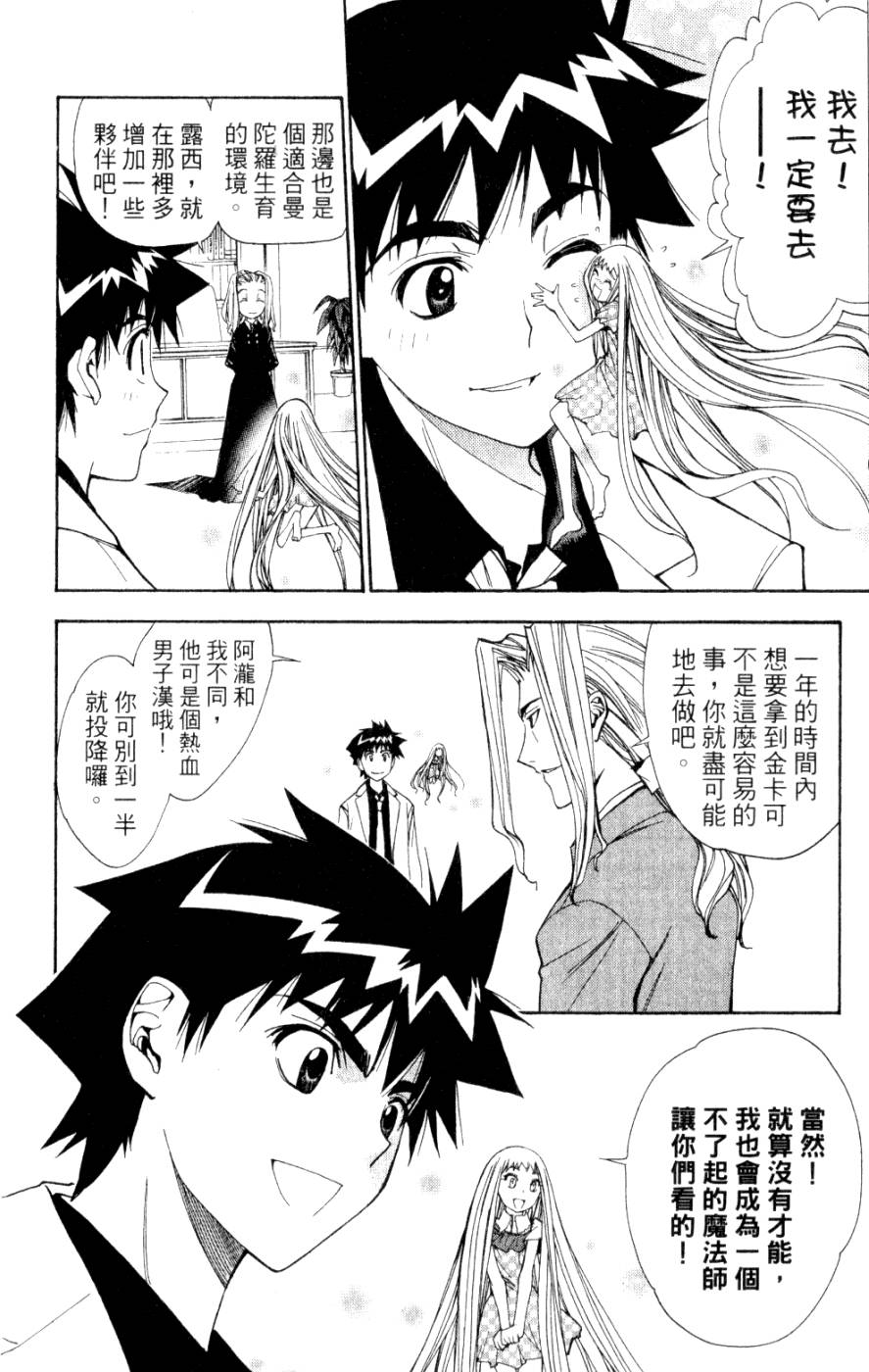第212页