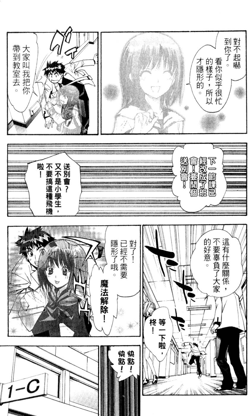 第219页