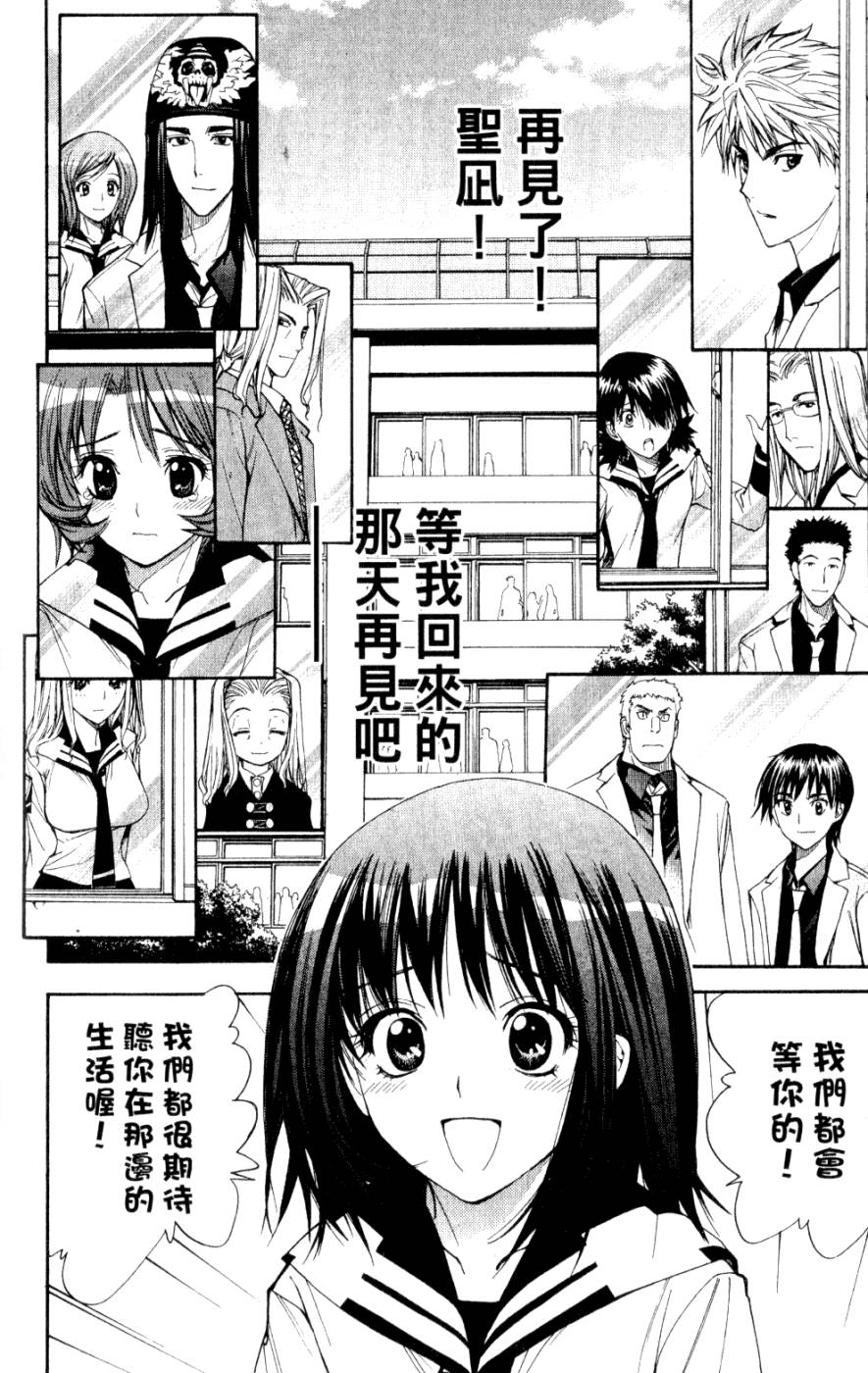 第224页