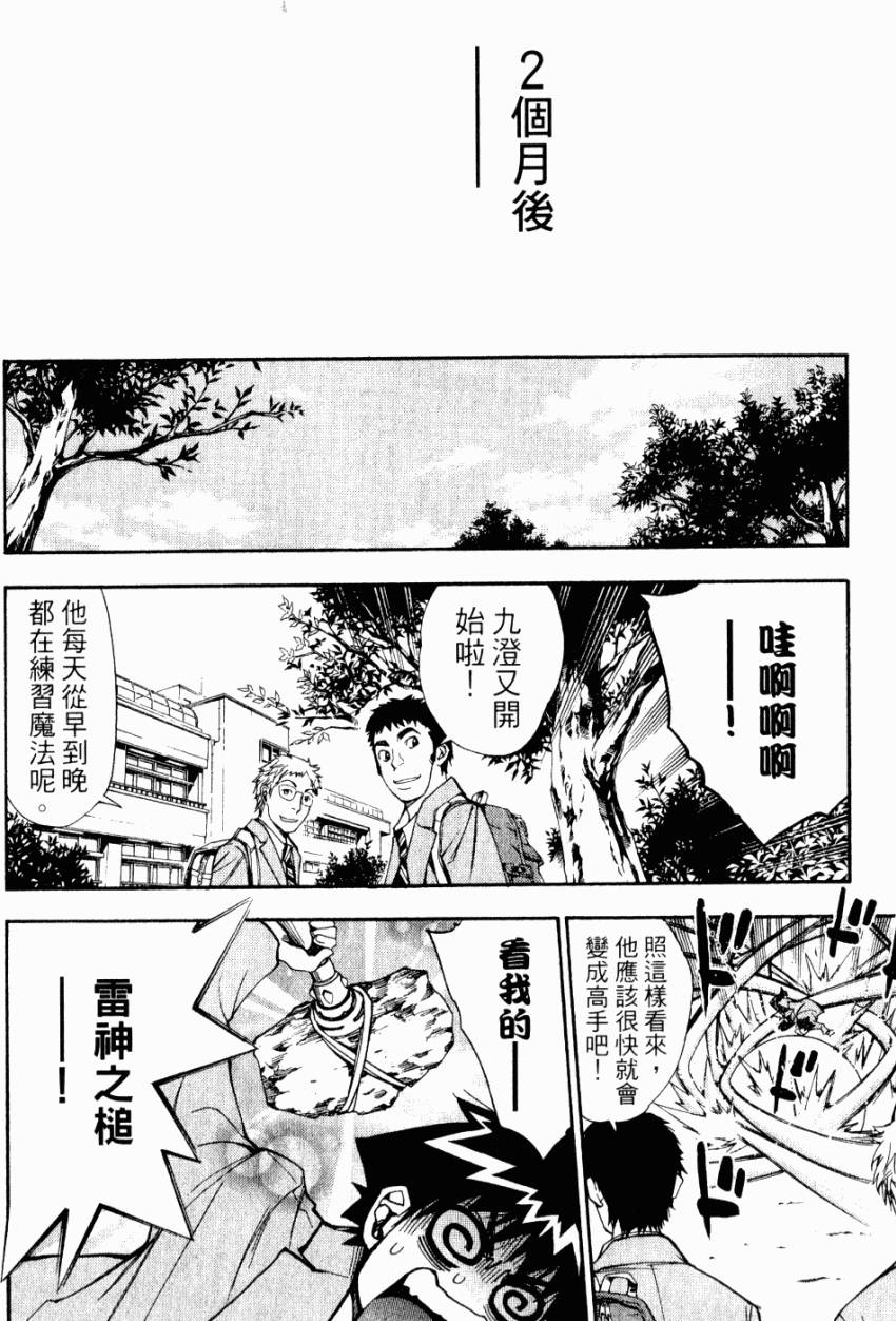 第226页