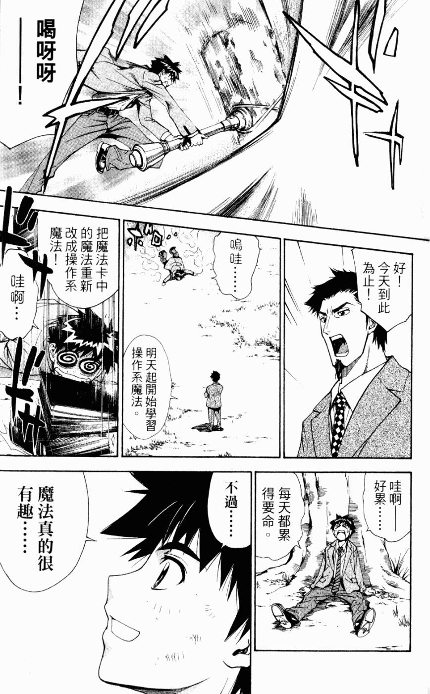 第227页