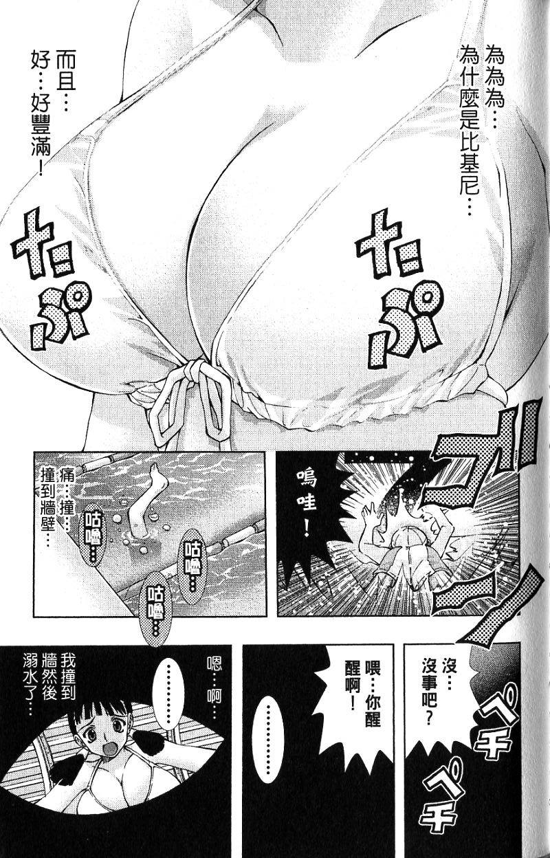 第93页