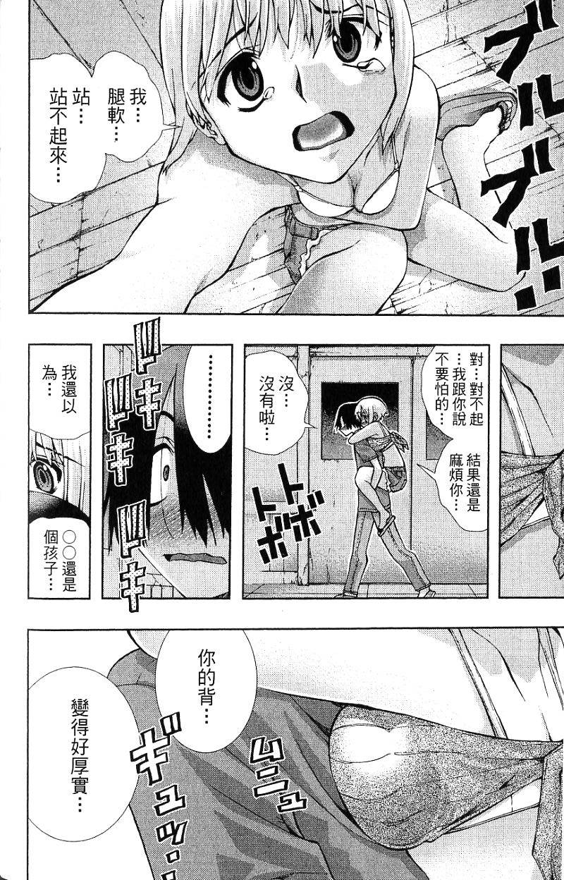 第102页