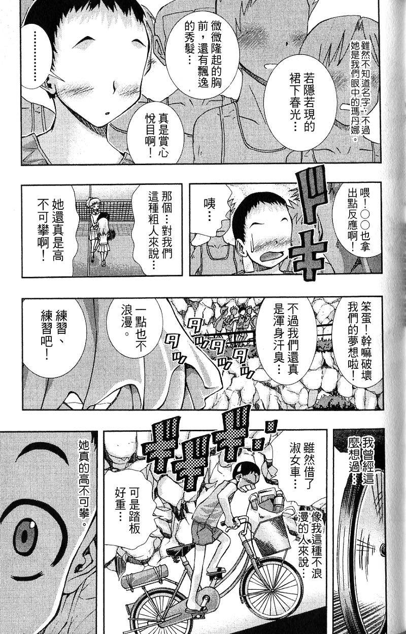 第107页