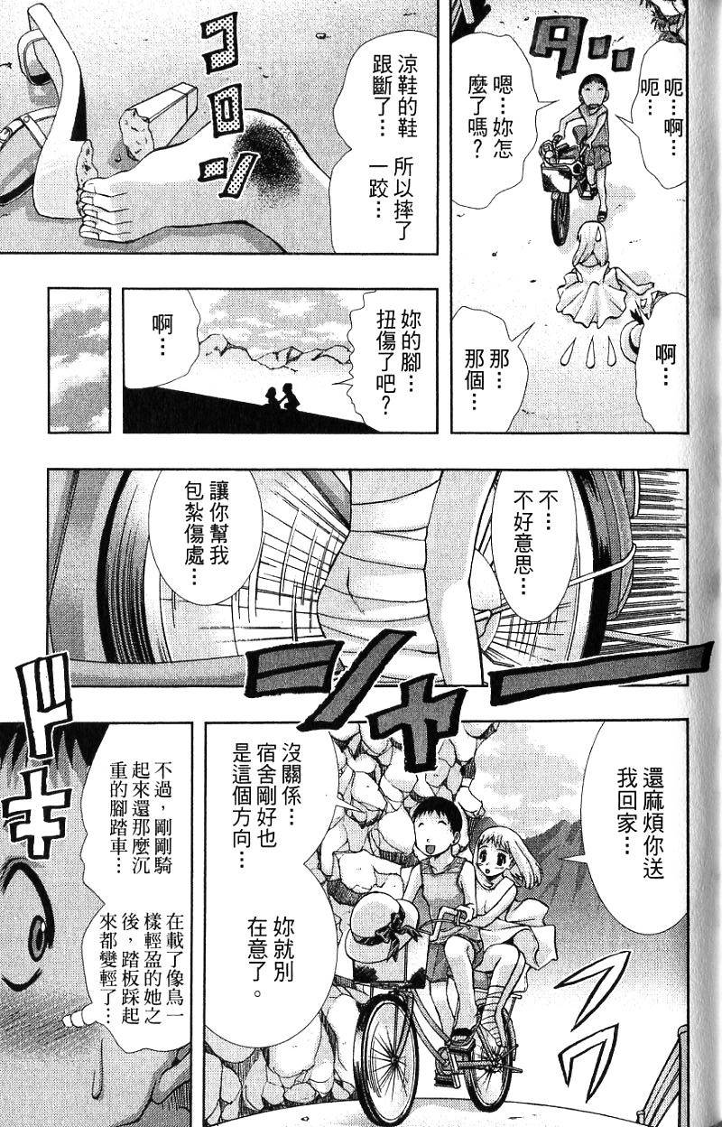 第109页