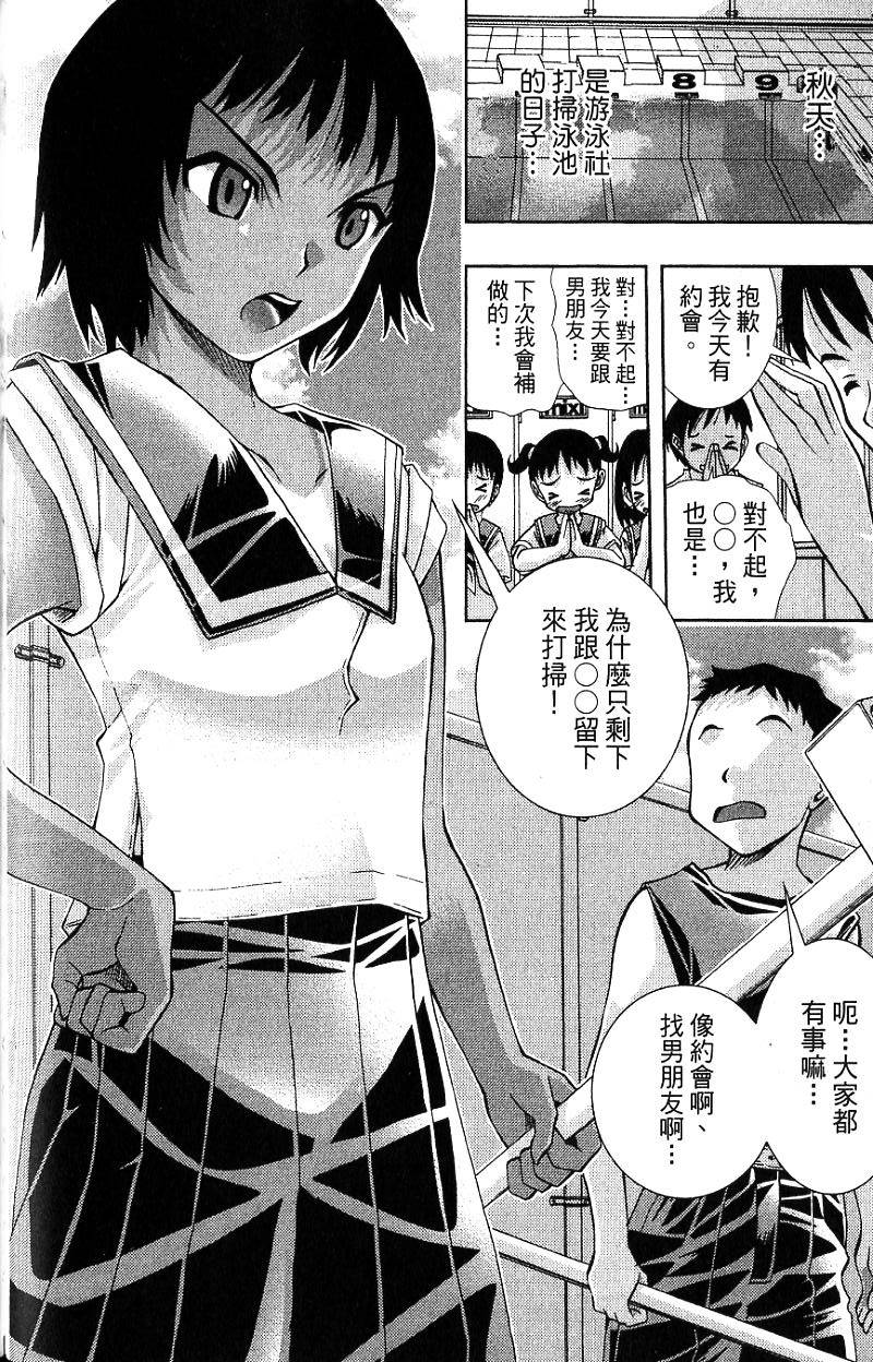 第114页