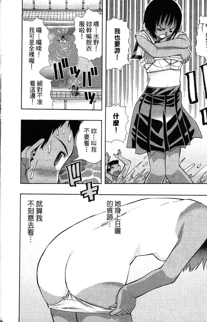 第116页