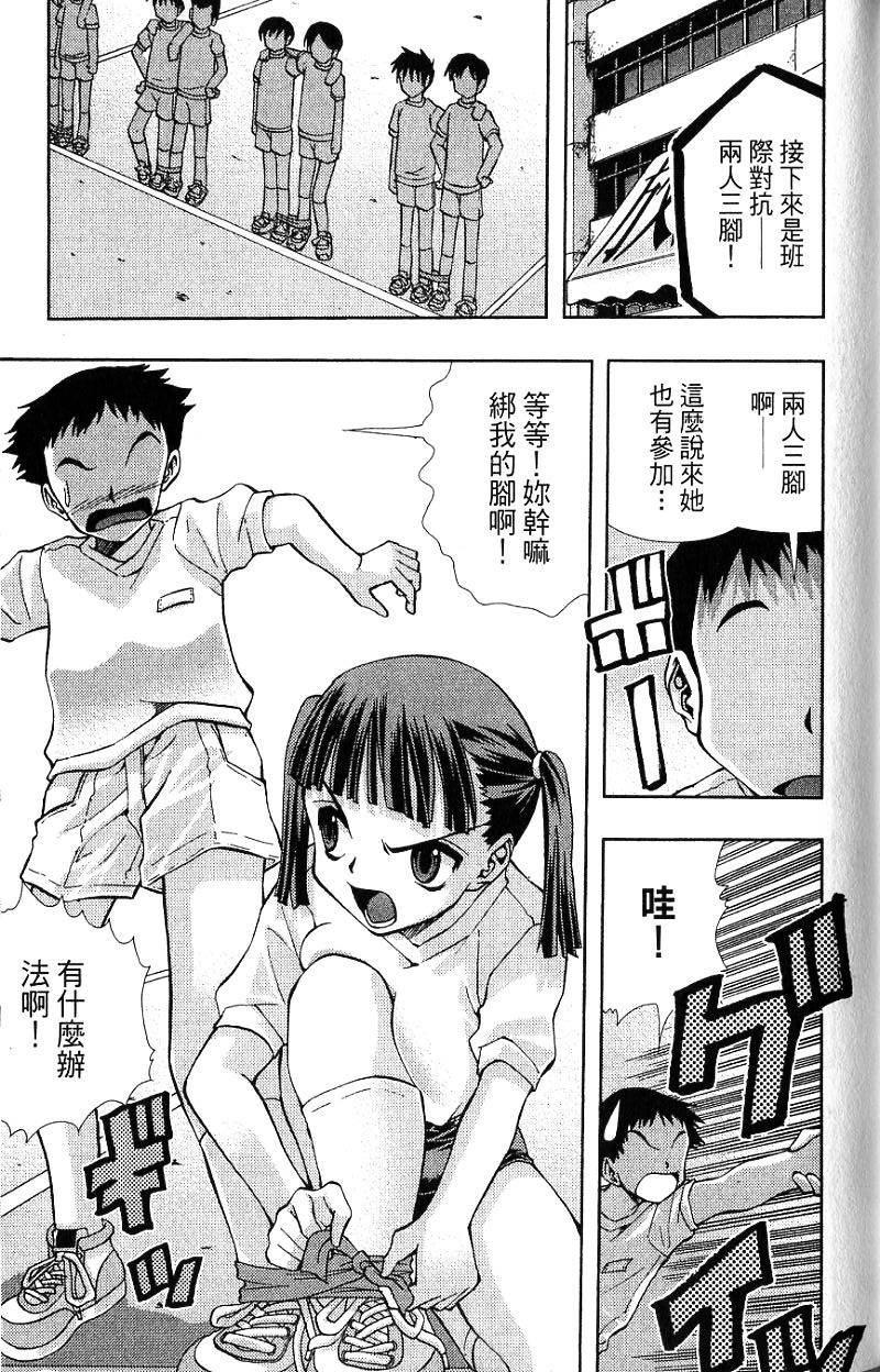 第123页