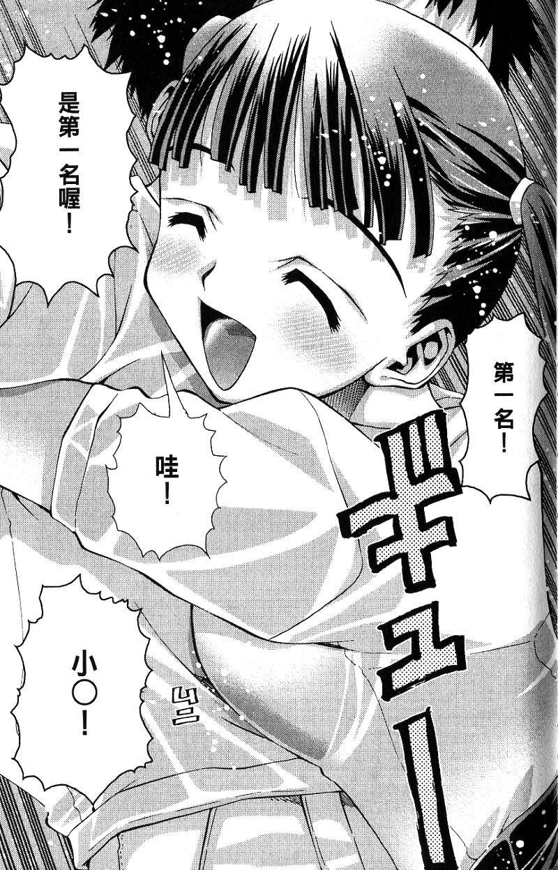 第127页