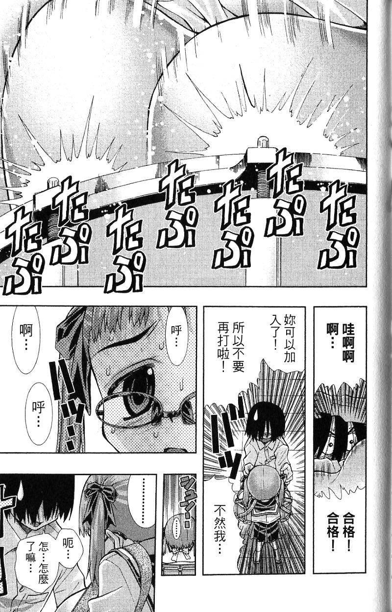 第135页