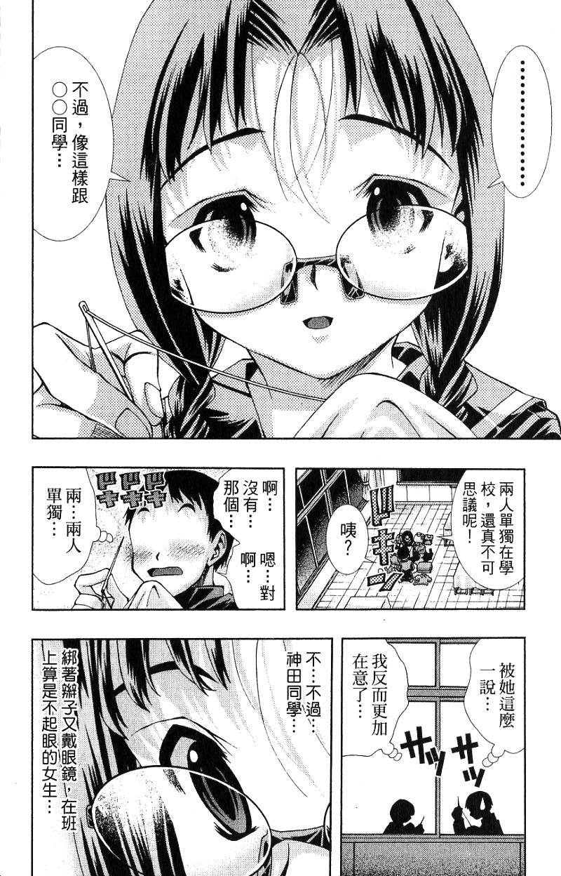 第140页