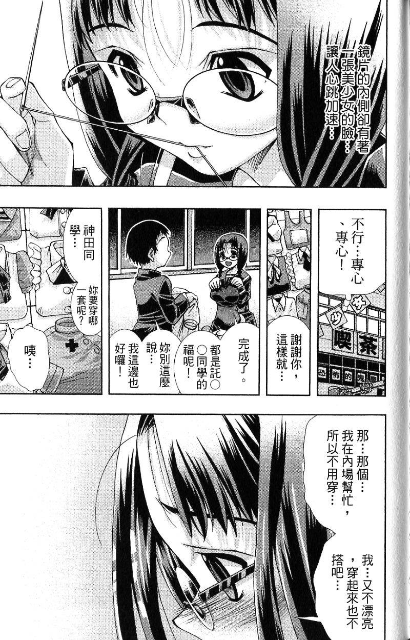 第141页