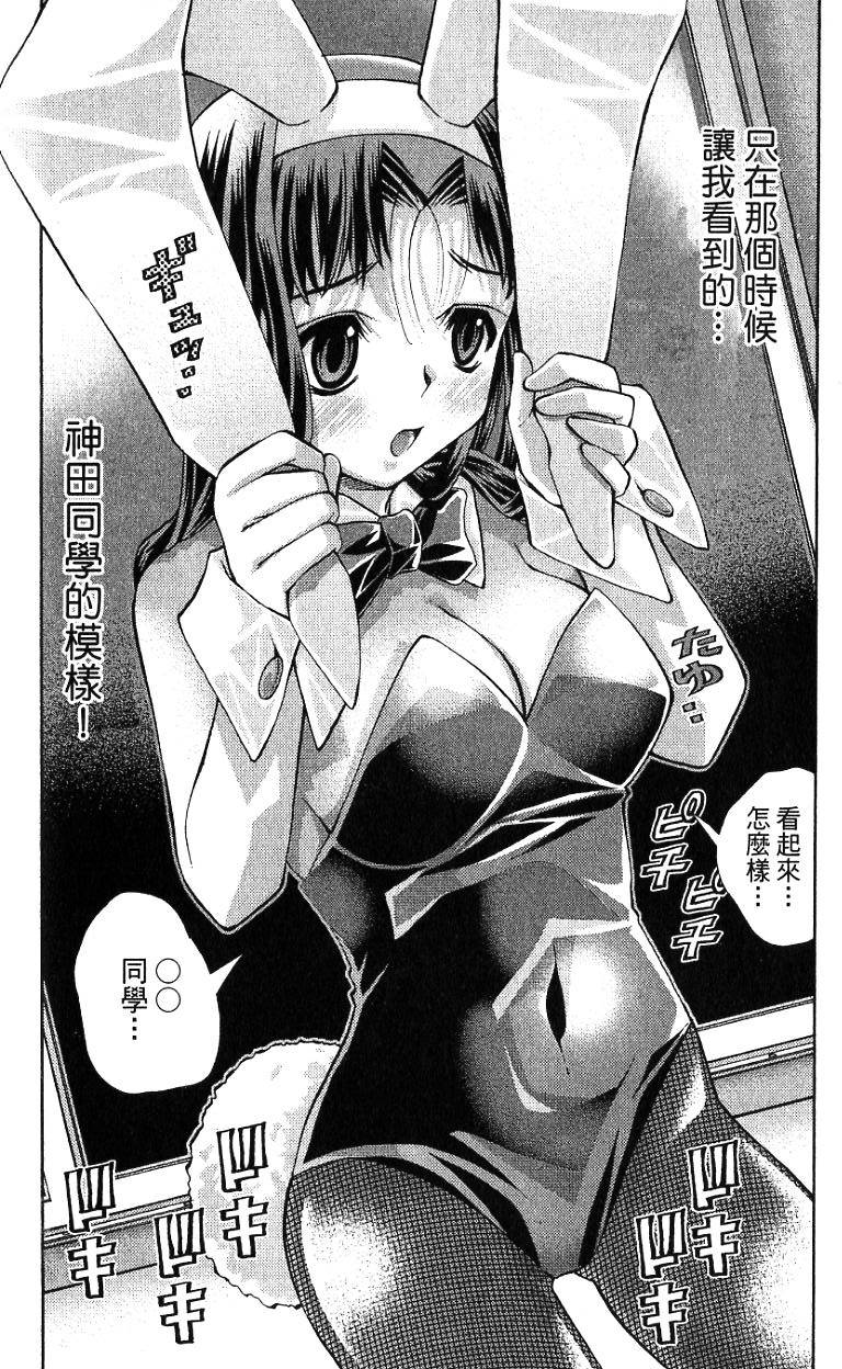 第144页