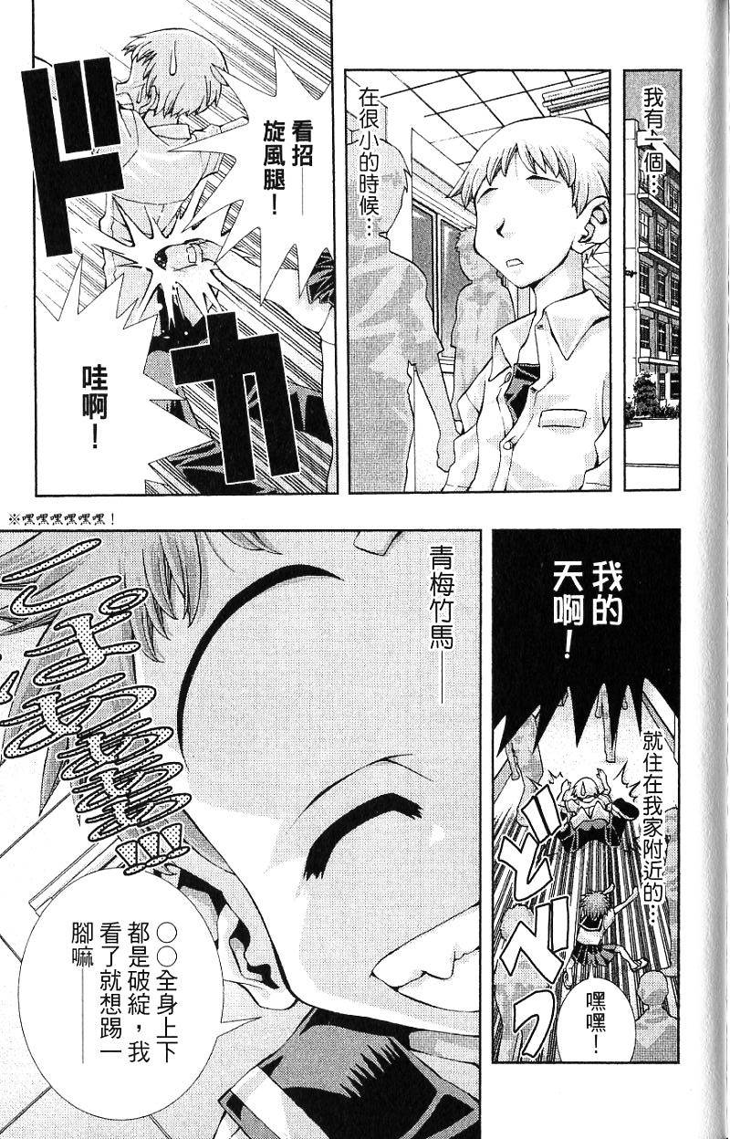 第147页