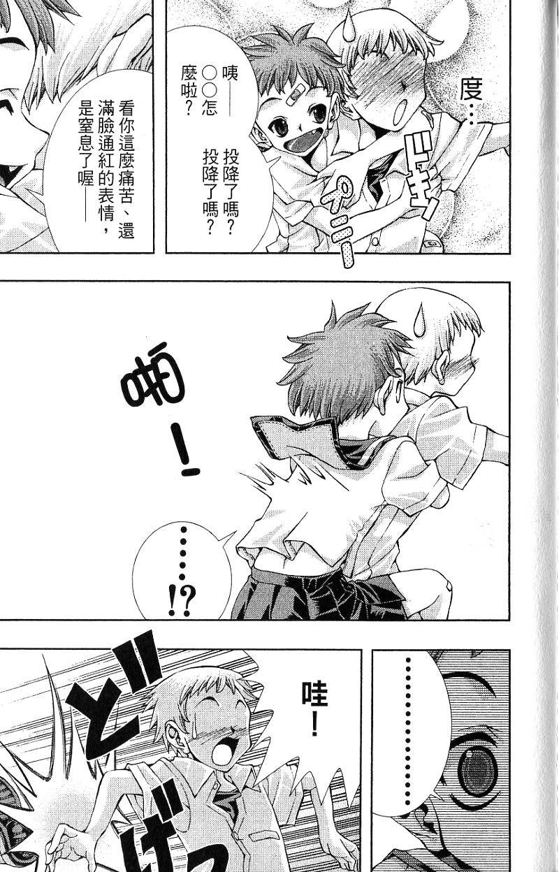第151页