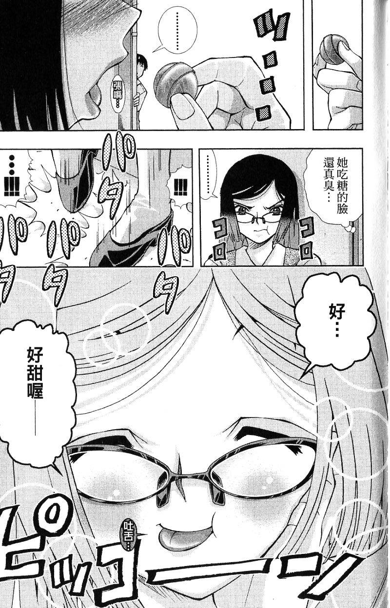 第159页