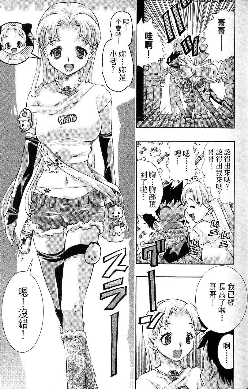第35页