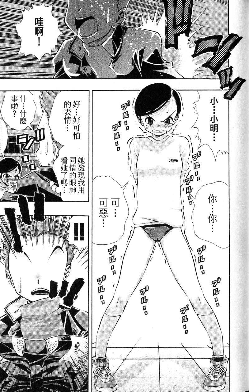 第45页