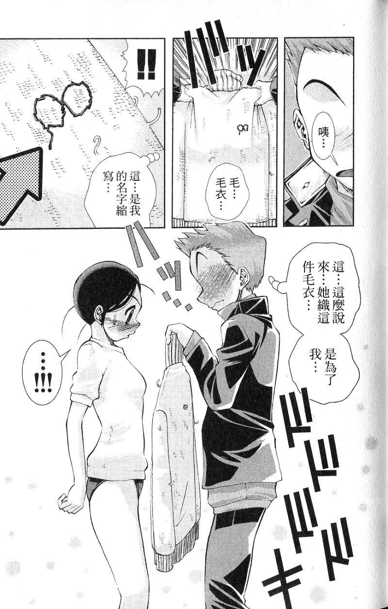 第47页