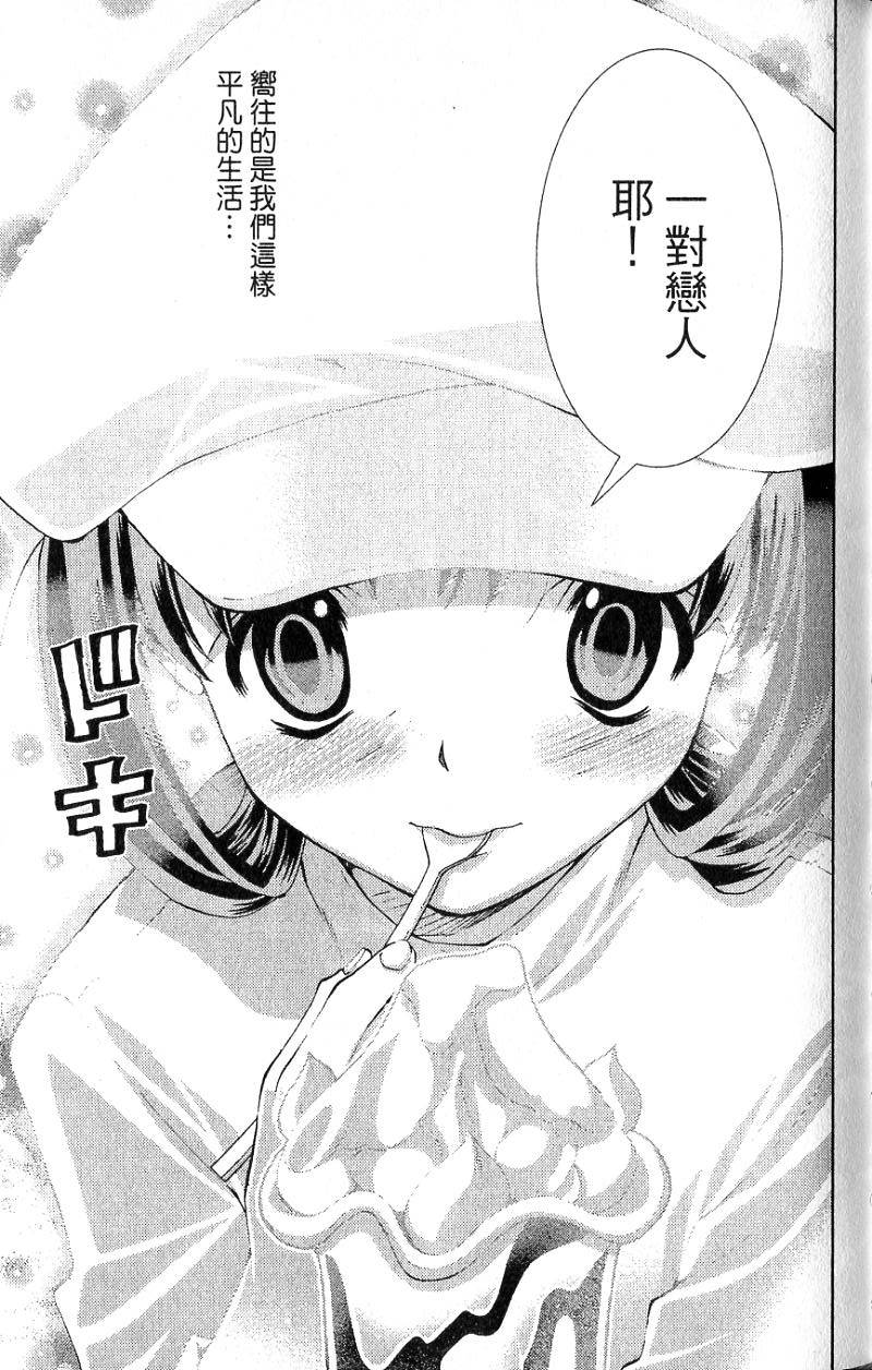第95页