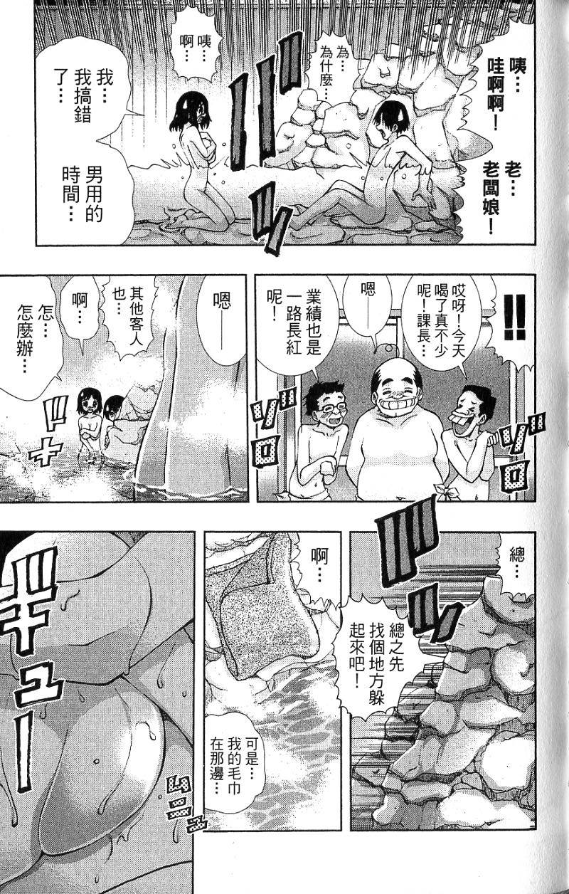 第101页