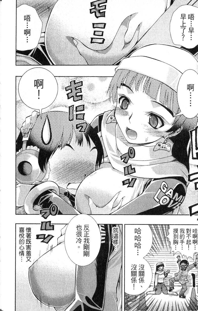 第110页