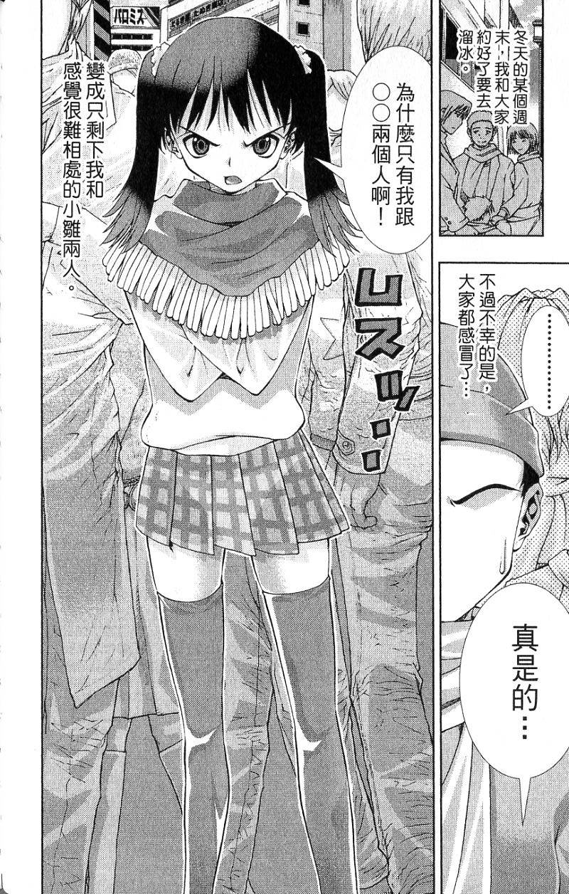 第114页