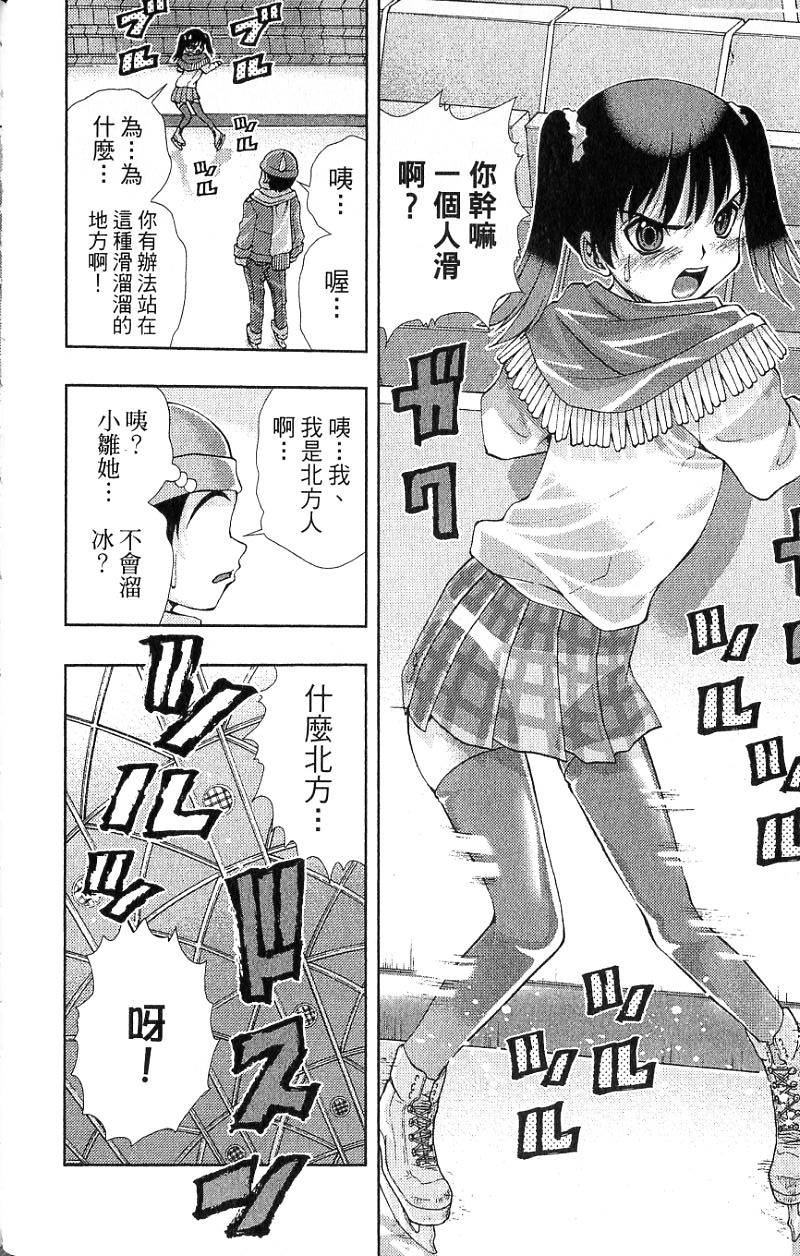 第116页
