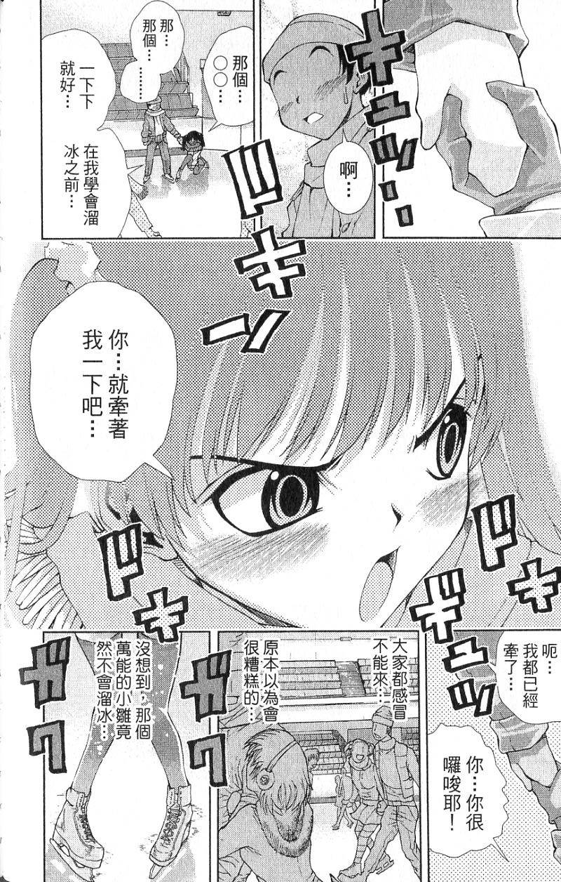 第118页