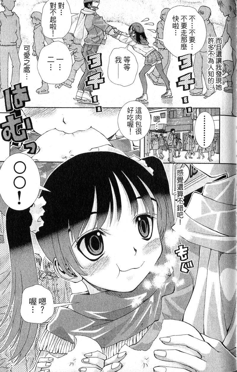 第119页
