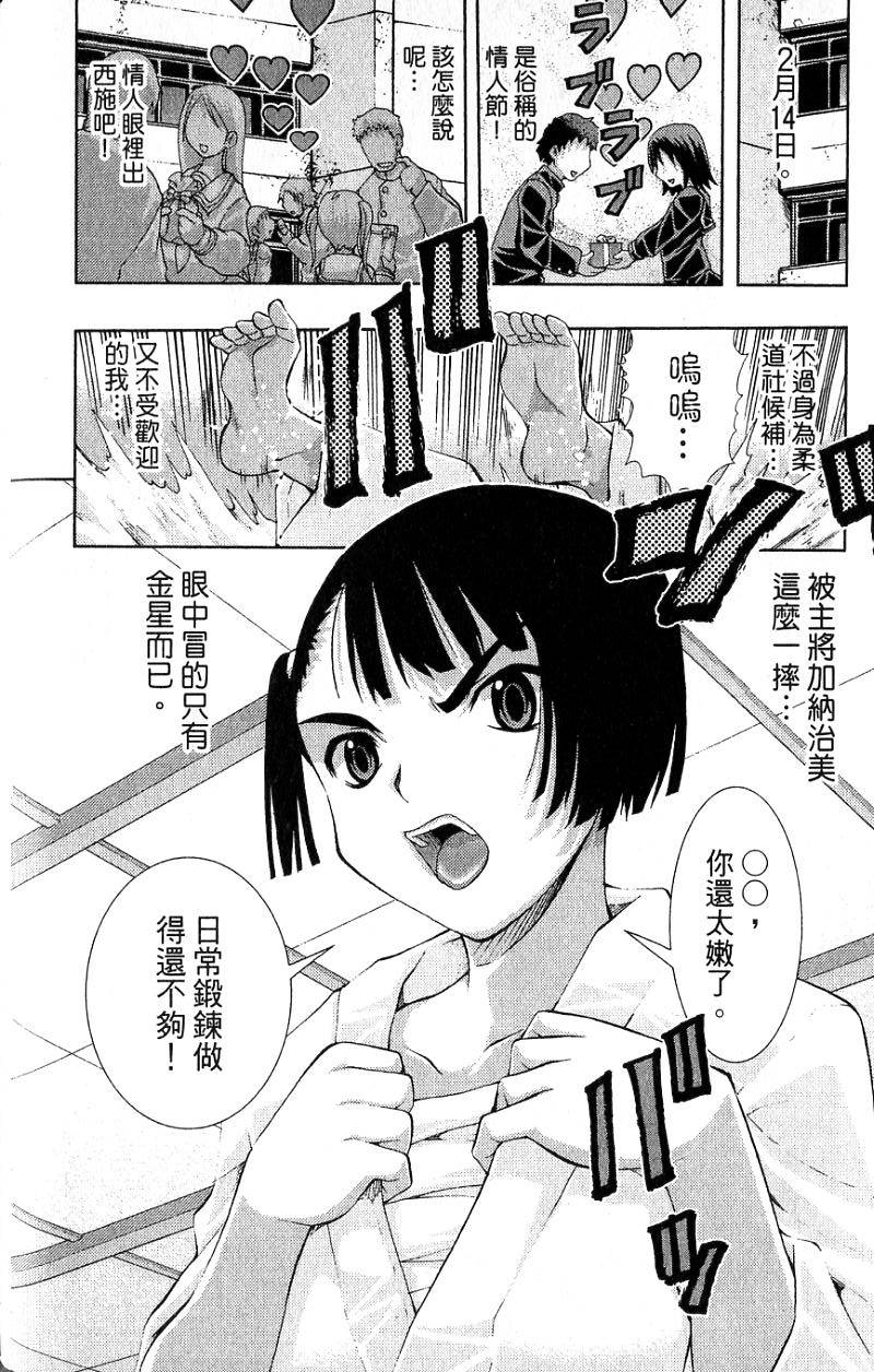 第122页