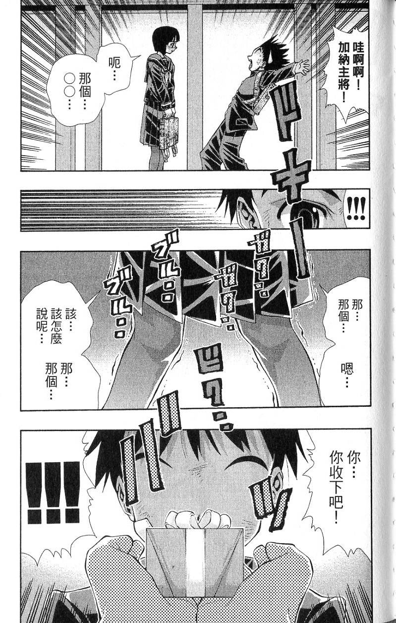 第125页