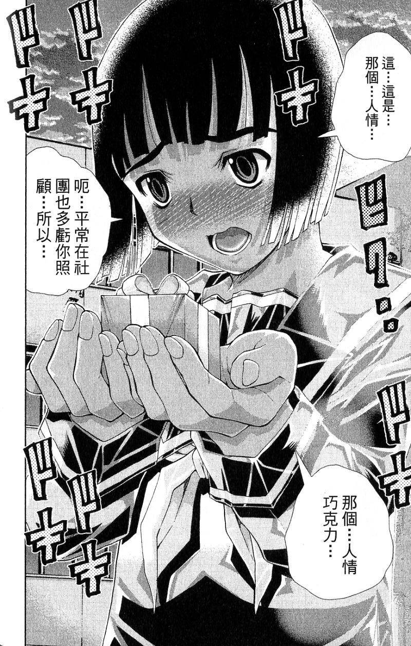 第126页