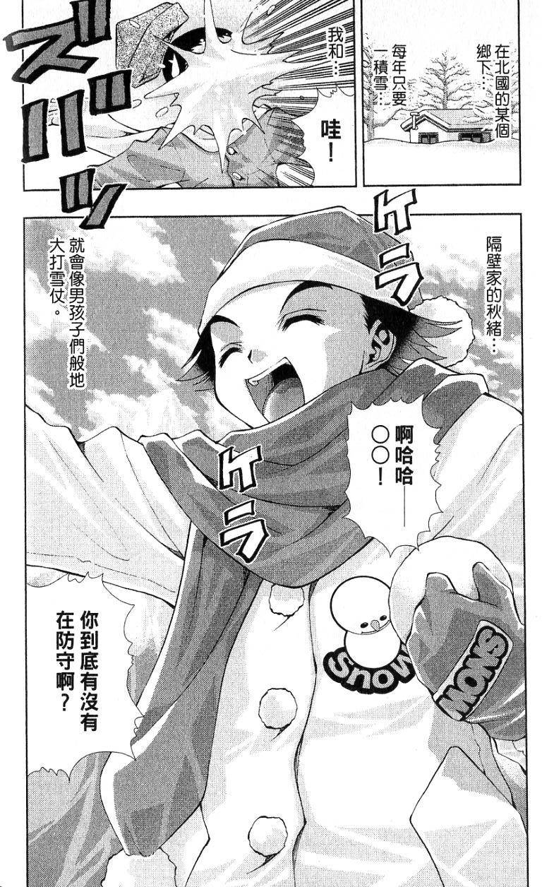 第130页
