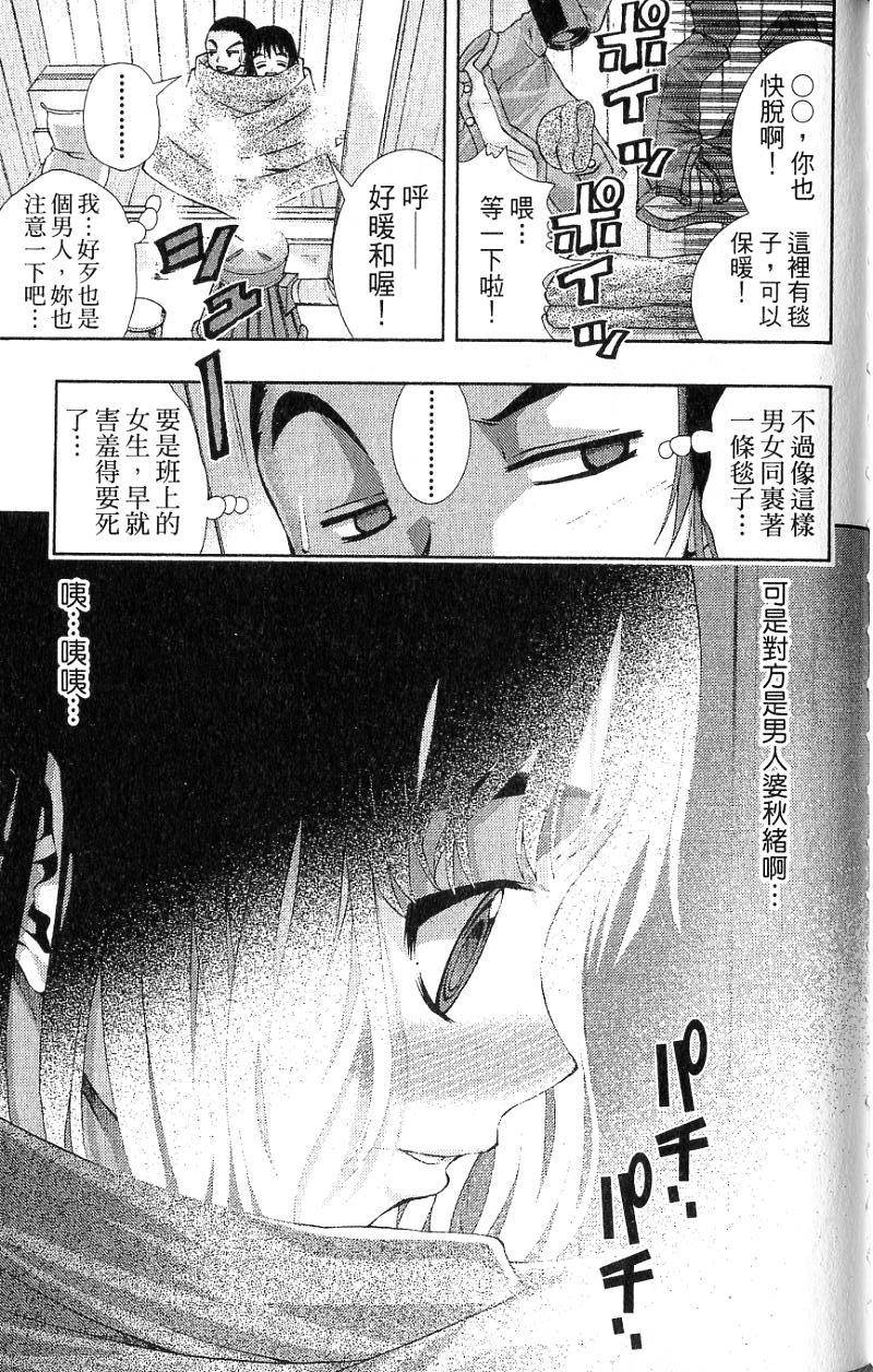 第133页