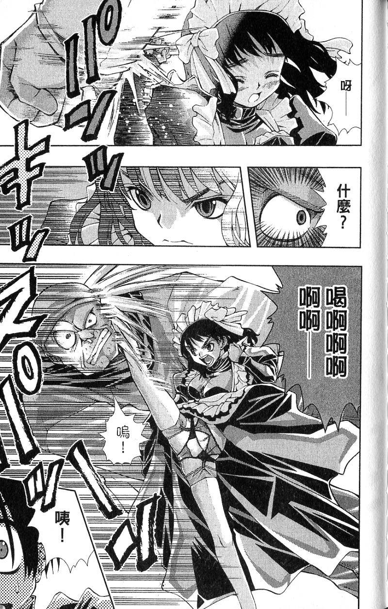 第149页