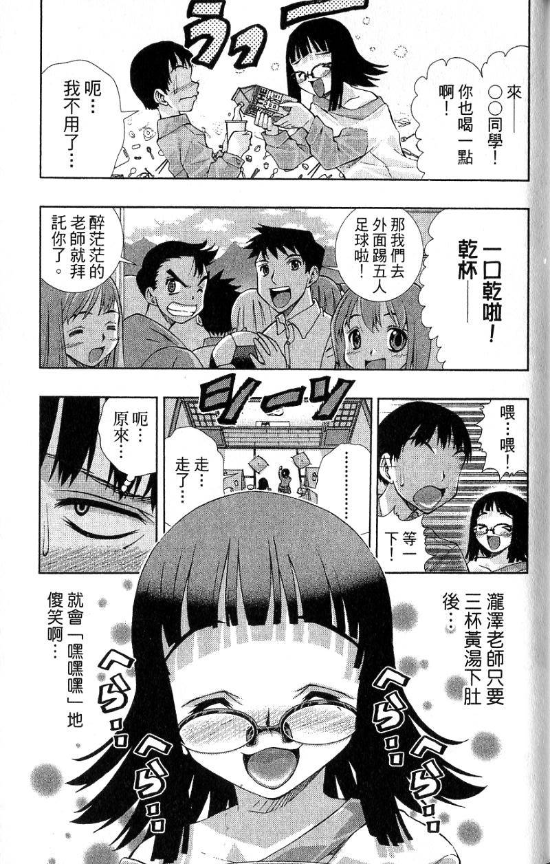 第155页