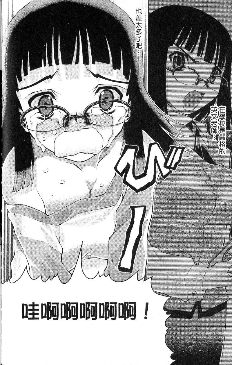 第156页