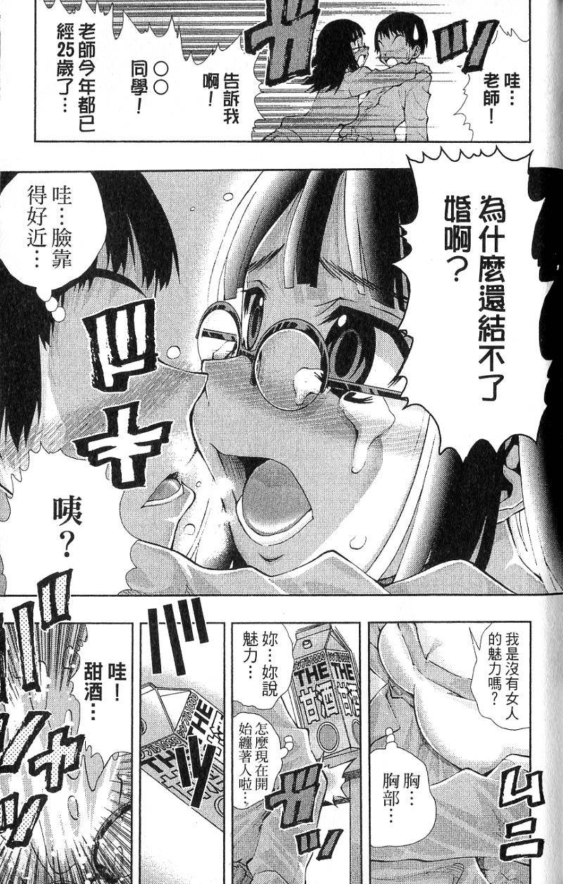 第157页