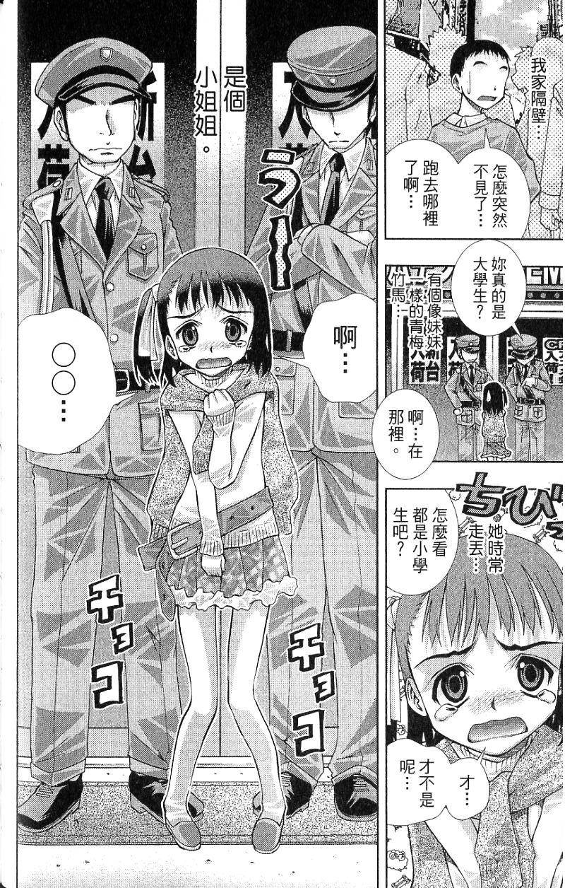 第68页