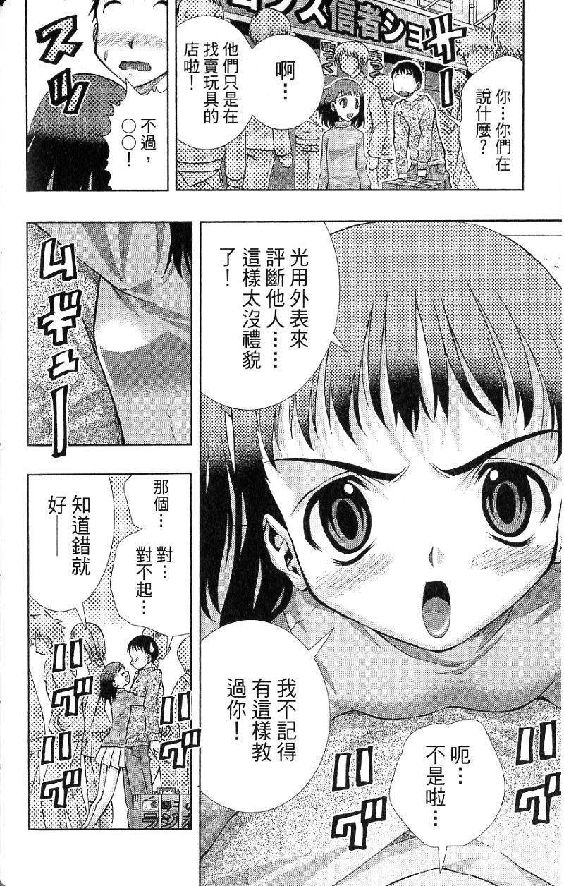 第72页