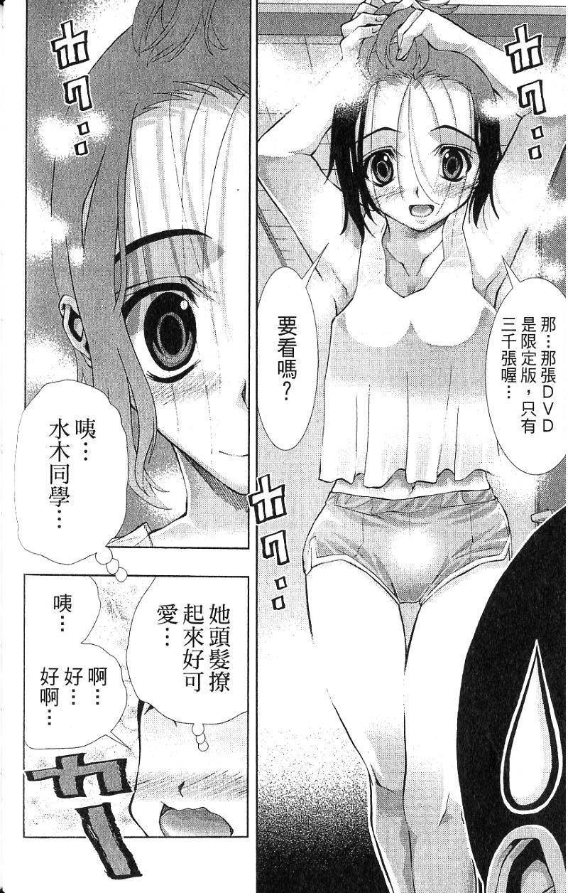 第80页