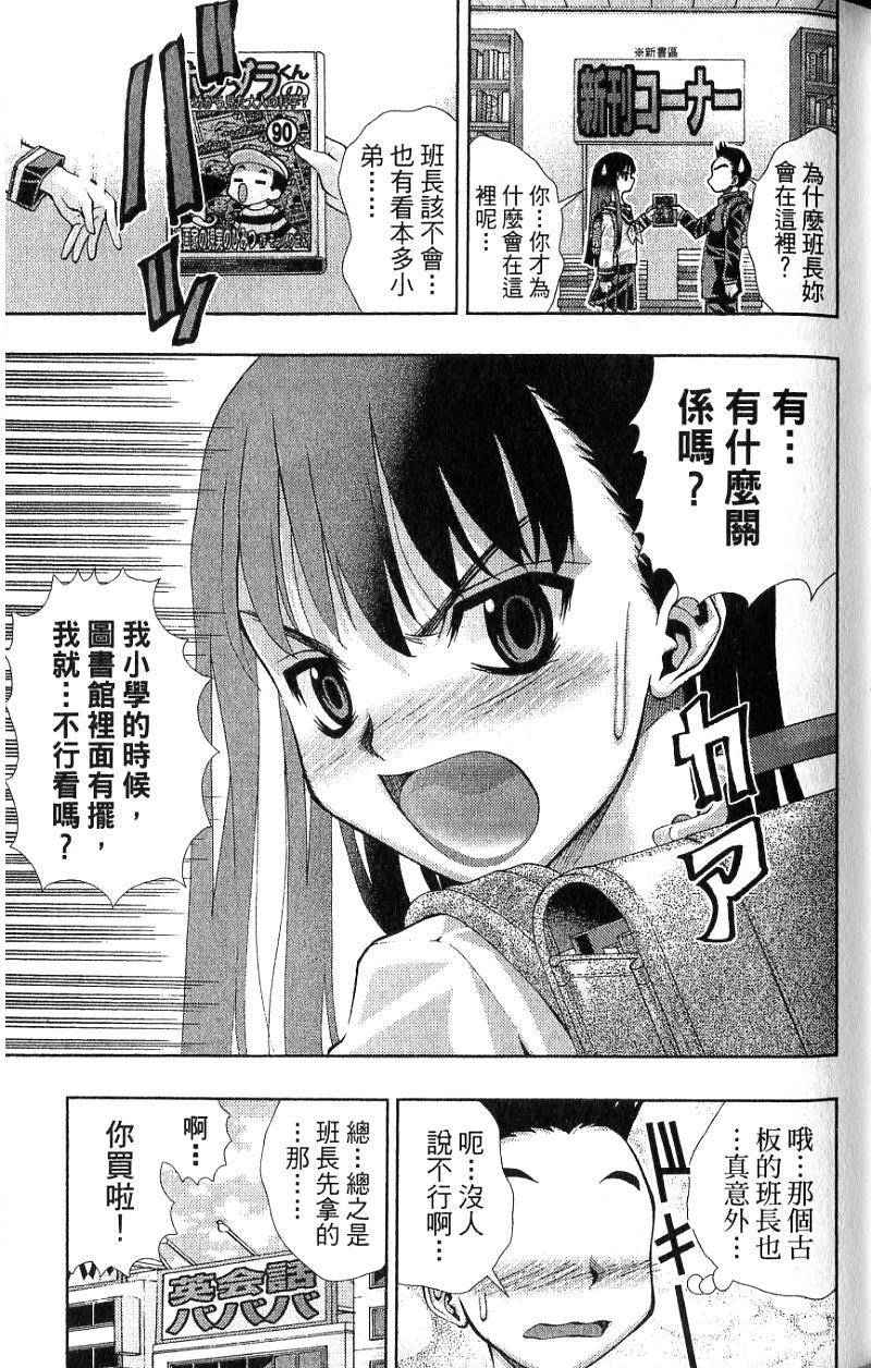 第95页