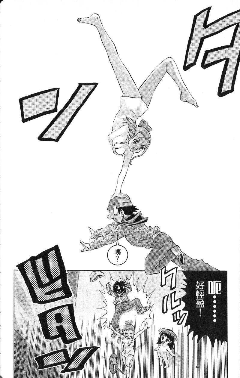 第104页