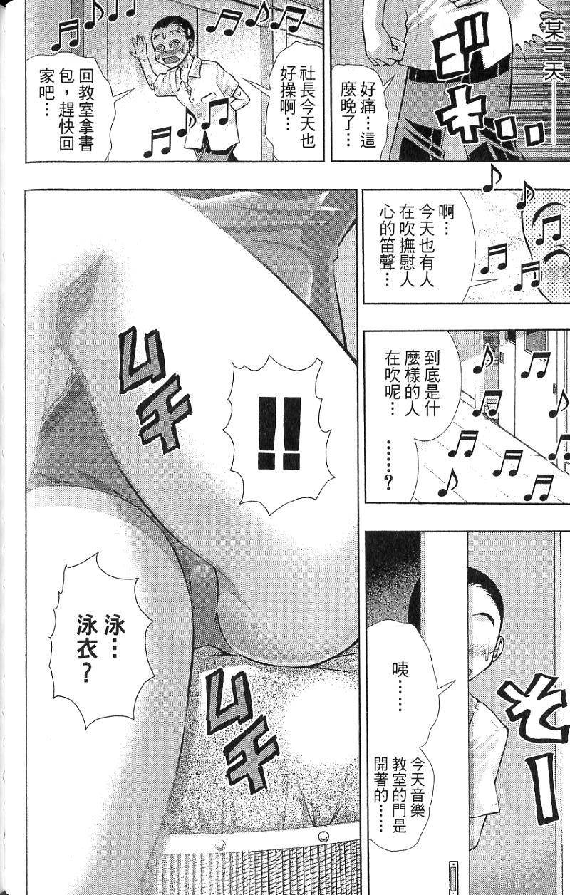第120页