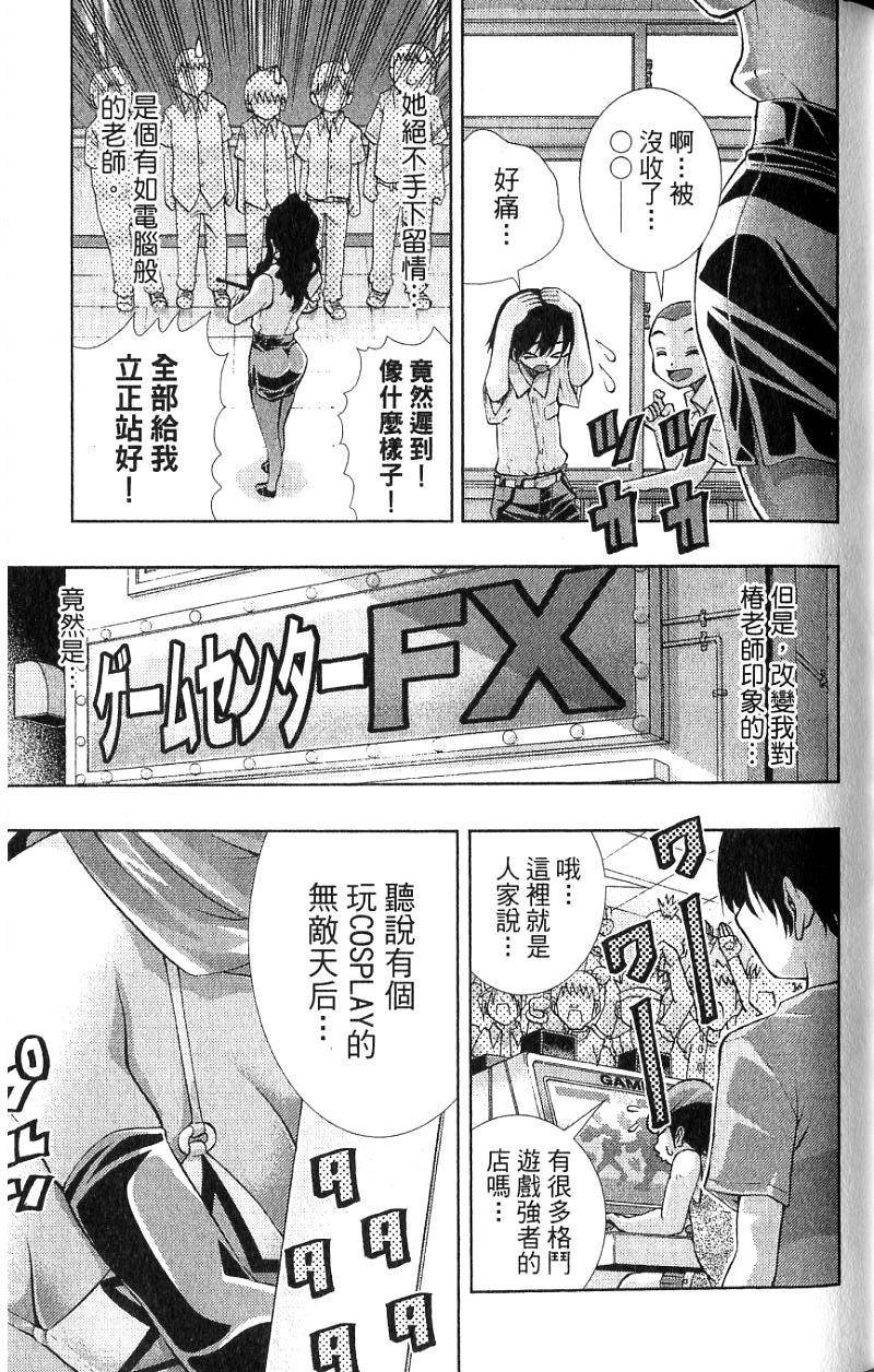 第127页