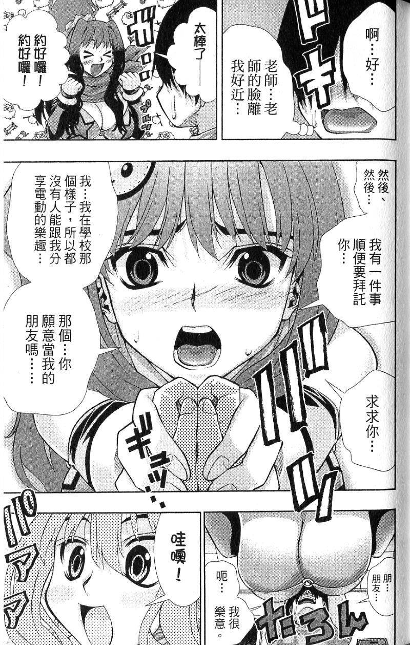 第131页
