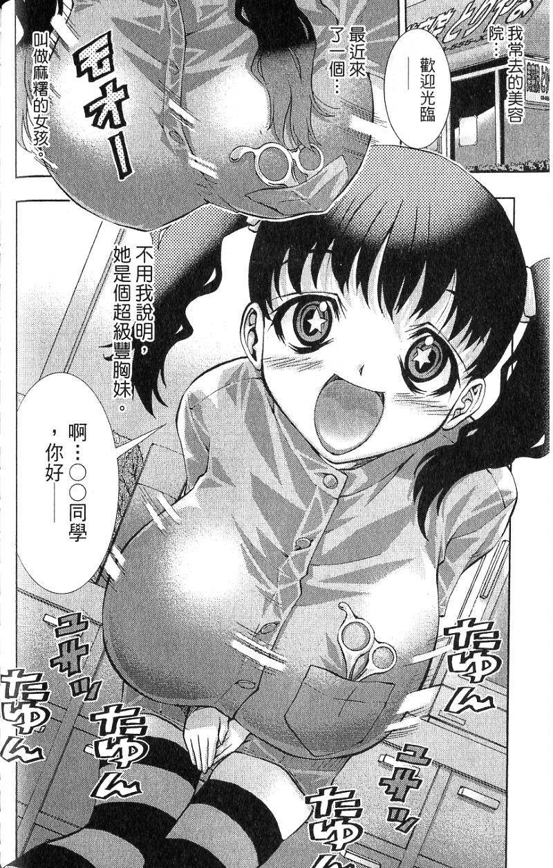 第134页