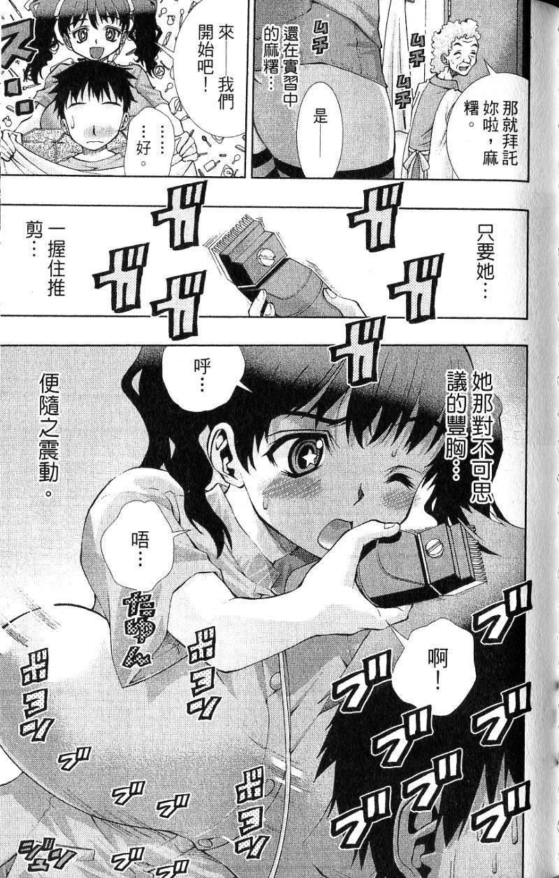 第135页